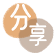 嘉峪关阳江信用卡接单平台☀️诚信信用卡24小时在线靠谱商家推荐